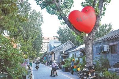 富兴配资端 走进烂缦胡同 发现老巷的浪漫